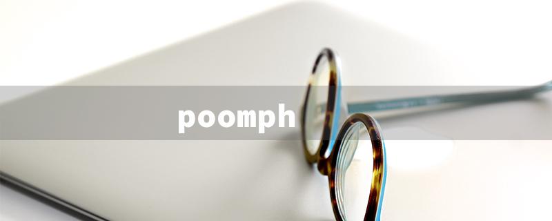 poomph