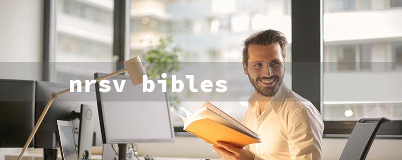 nrsv bibles（nrsv Bibles for Sale）