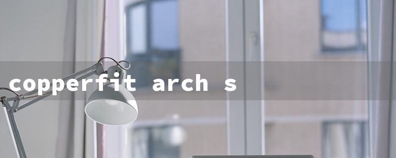 copperfit arch supports（Copper Arch Supports）