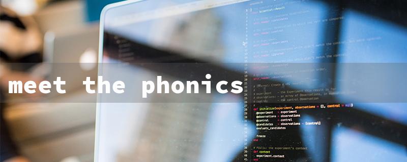 meet the phonics（Phonics Blends: Title Word Requirements）