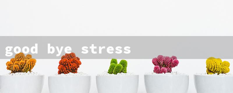 good bye stress gummies（Bye Stress Gummies）