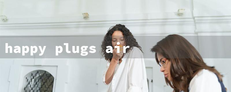 happy plugs air 1（HappyPlugs Air1Go）