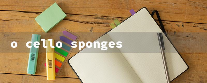 o cello sponges（Ocelo Sponges: A Cleaning Essential）