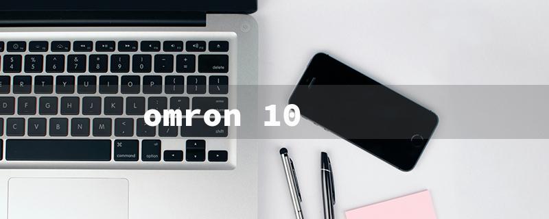 omron 10（Omron 10 vs Platinum）