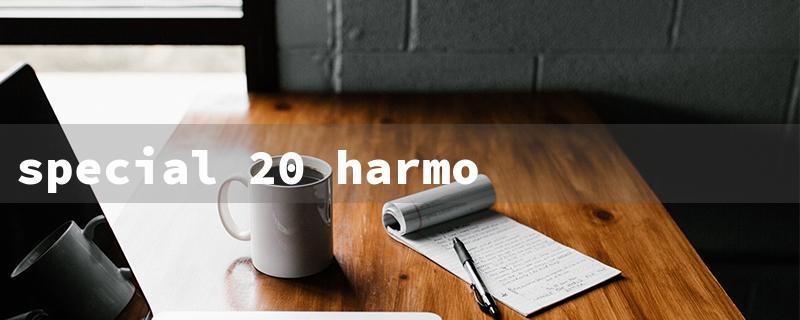 special 20 harmonica（20 Harmonica Set）