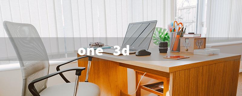 one 3d（3D Lettering: Word Limit of 15 Characters）