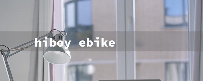 hiboy ebike