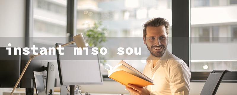 instant miso soup packets（Instant Miso Soup: 15 Char Title Requirement）