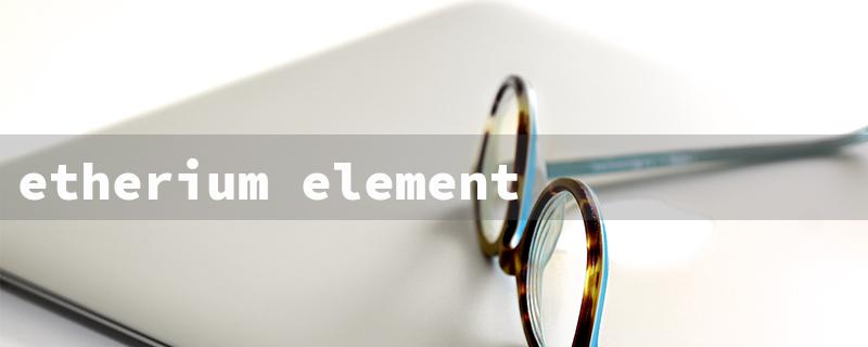 etherium element