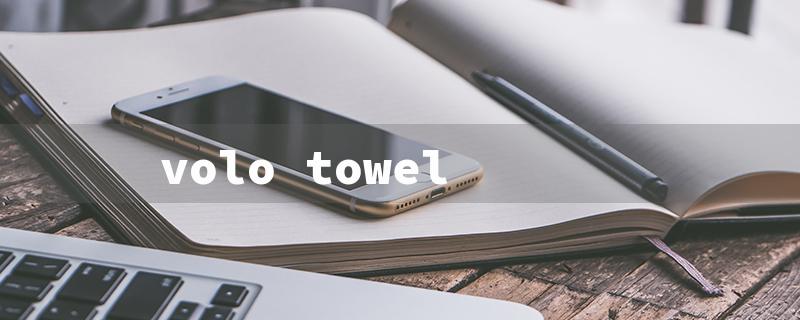 volo towel