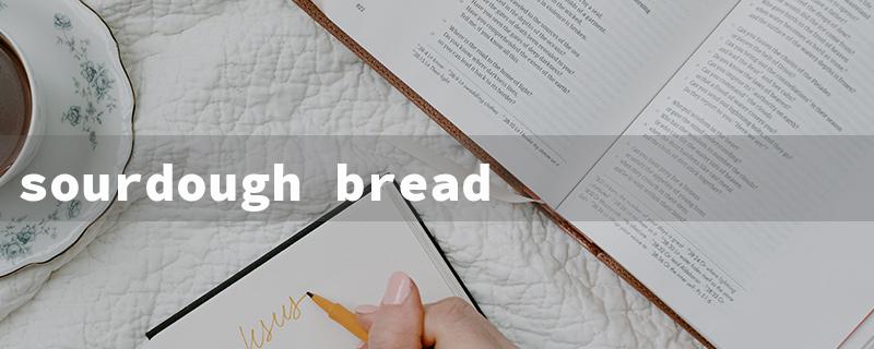 sourdough bread mix（Sourdough Bread Mix）