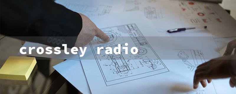 crossley radio（Crosley Radio: Title Word Requirements）