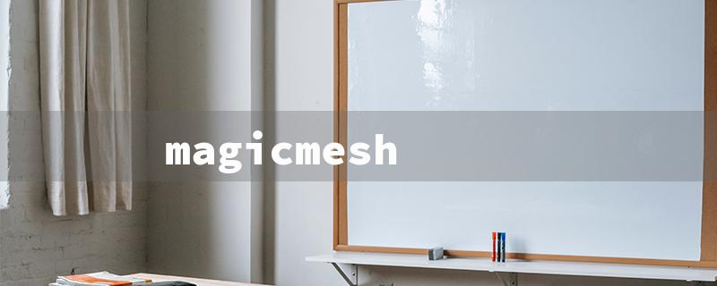 magicmesh（Magic Mesh: Title Word Requirements）