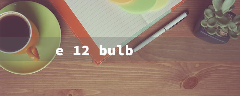 e 12 bulb（E12 Bulb: 15 Character Title Requirement）