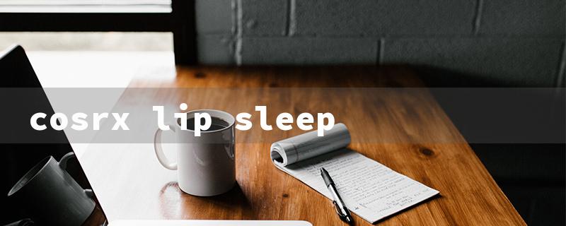 cosrx lip sleep