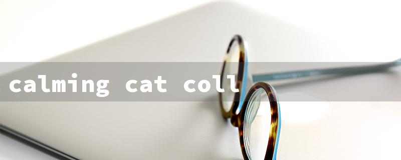 calming cat collars（Cat Calm Collars AU）