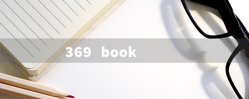 369 book（369 Book in Hindi）