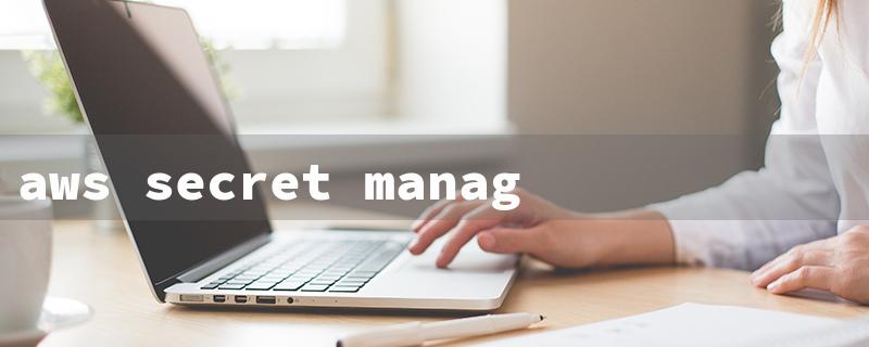 aws secret manager pricing（ARM Pricing: Title Word Requirements）