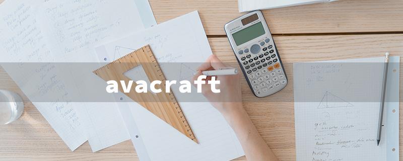 avacraft（Avacraft Steel Saucepan）