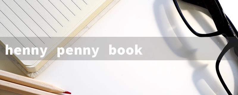 henny penny book