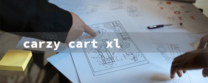 carzy cart xl（Crazy Cart XL）